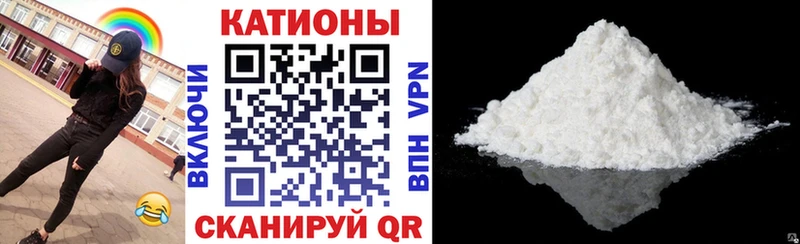 Где купить Курильск АМФ  Alpha PVP  ГАШИШ  Меф  Канабис 
