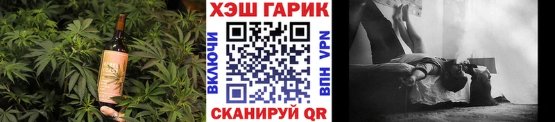 Canna-Cookies конопля  Курильск 