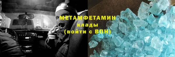 COCAINE Баксан