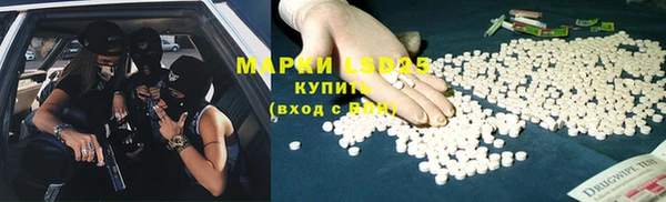 крисы Балабаново