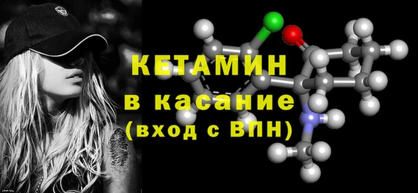 COCAINE Баксан
