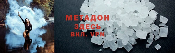 крисы Балабаново
