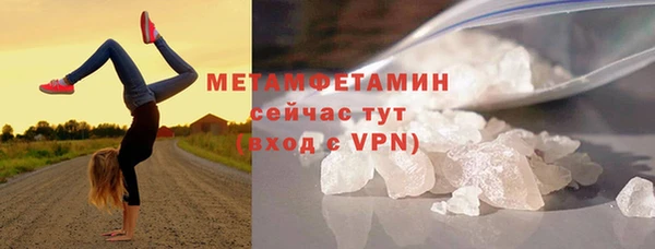 COCAINE Баксан