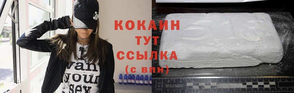 крисы Балабаново