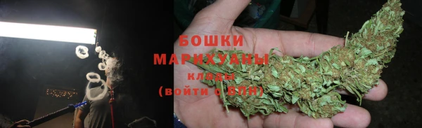 COCAINE Беломорск
