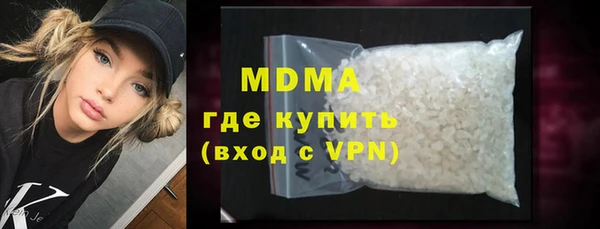 крисы Балабаново