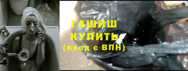 крисы Балабаново