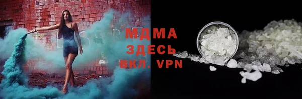 COCAINE Беломорск