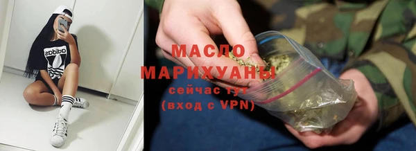 крисы Балабаново