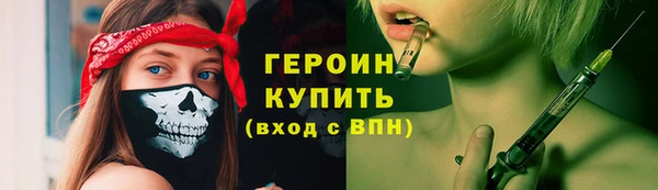 COCAINE Беломорск