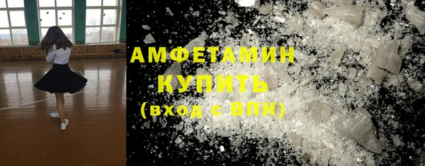 COCAINE Баксан