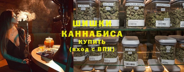 героин Балахна