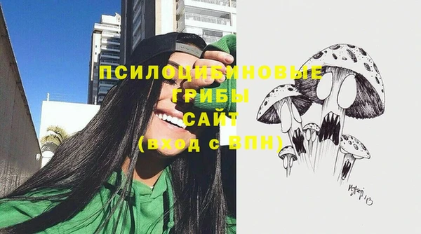 COCAINE Баксан