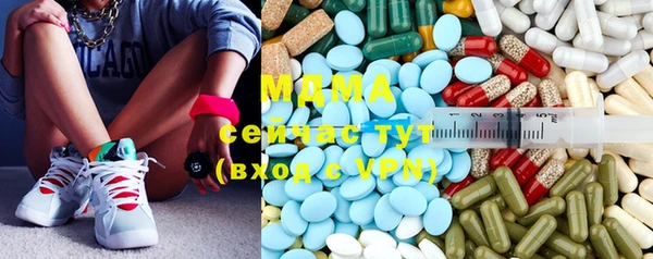 героин Балахна