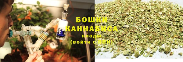COCAINE Баксан