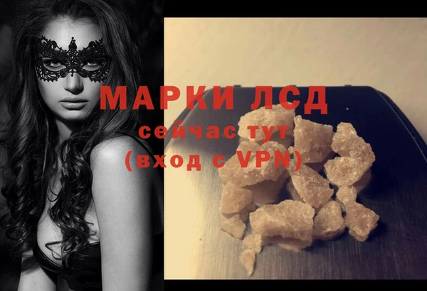 COCAINE Баксан