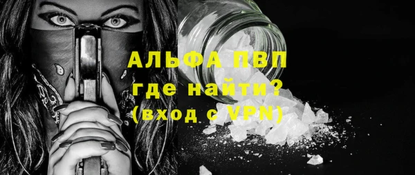 крисы Балабаново