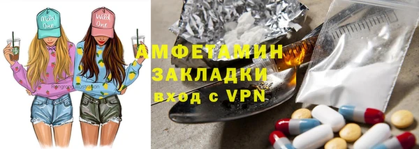 COCAINE Беломорск