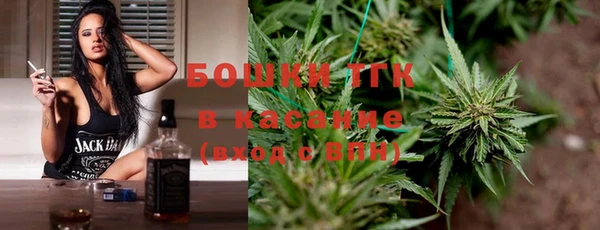 COCAINE Беломорск
