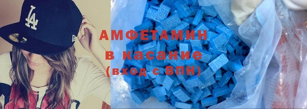 COCAINE Баксан