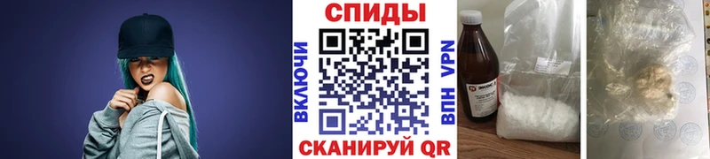 наркошоп  Курильск  МЕТАМФЕТАМИН Methamphetamine 